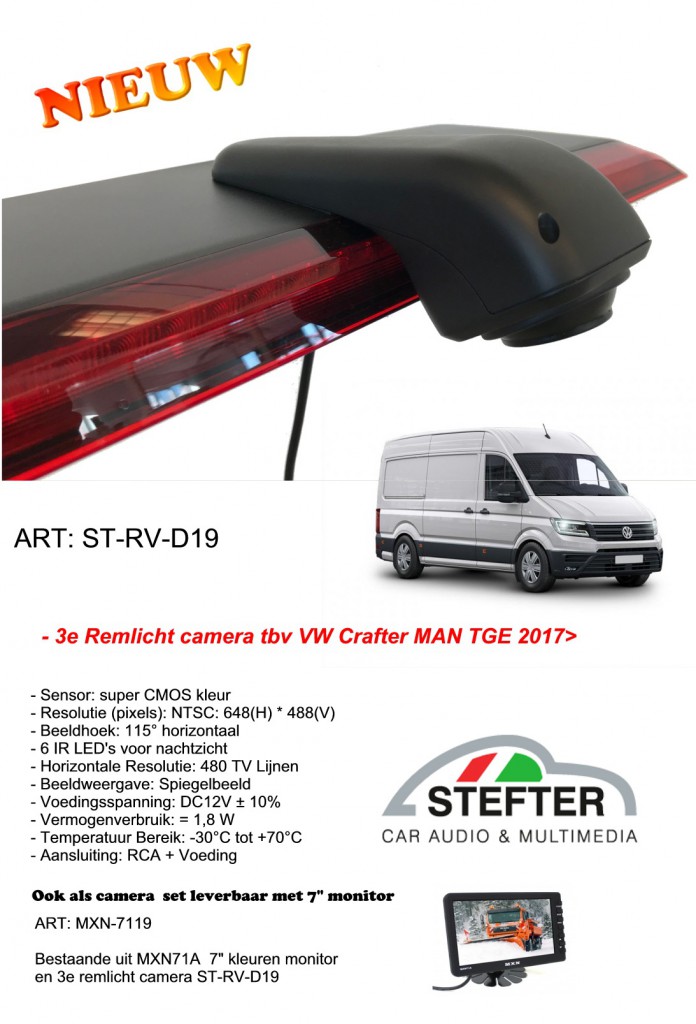 ST-RV-D19