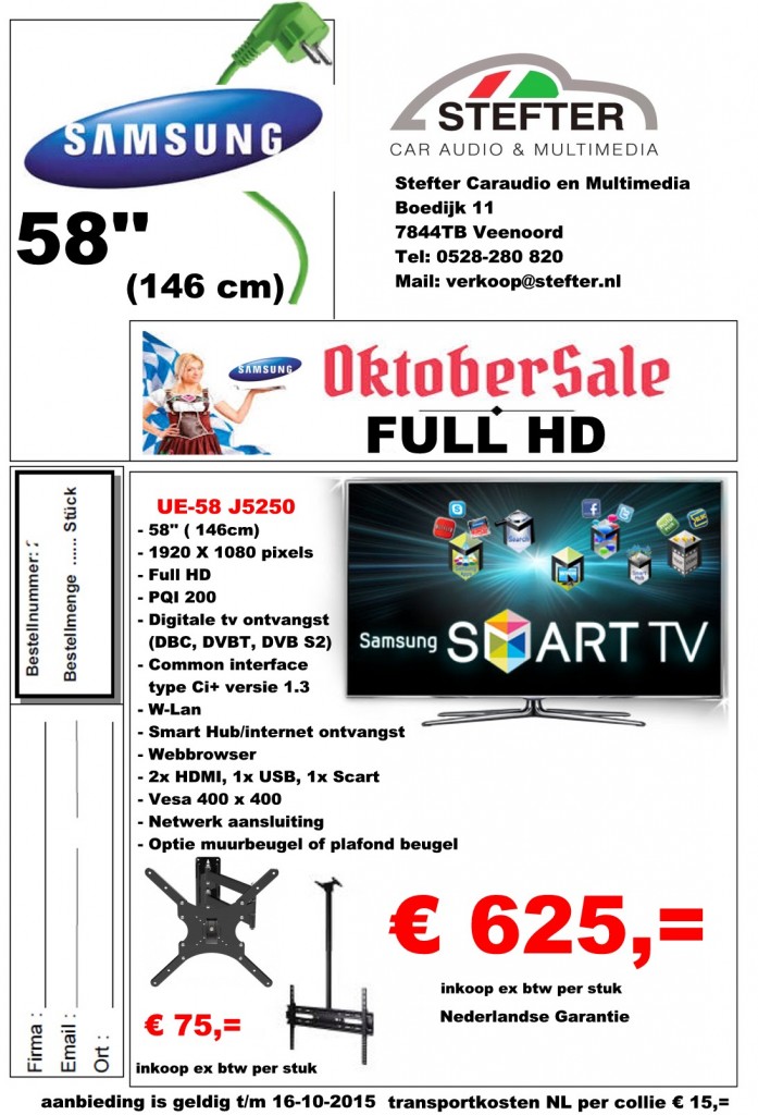 samasung smart tv 146cm