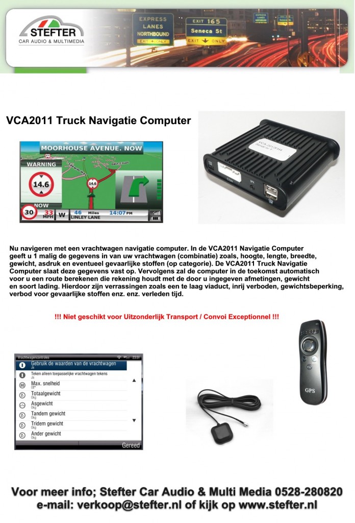 VCA2011
